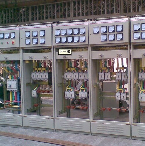 20111213142923702