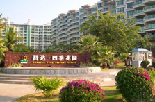 吴忠四时花圃