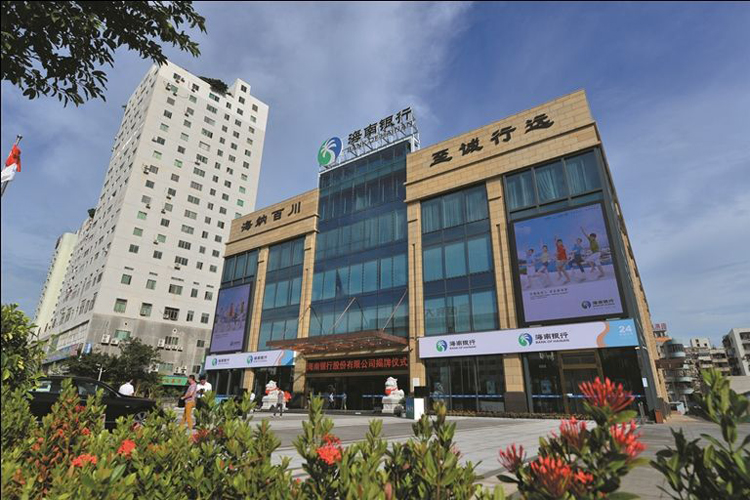 DB旗舰·(中国)有限公司官网